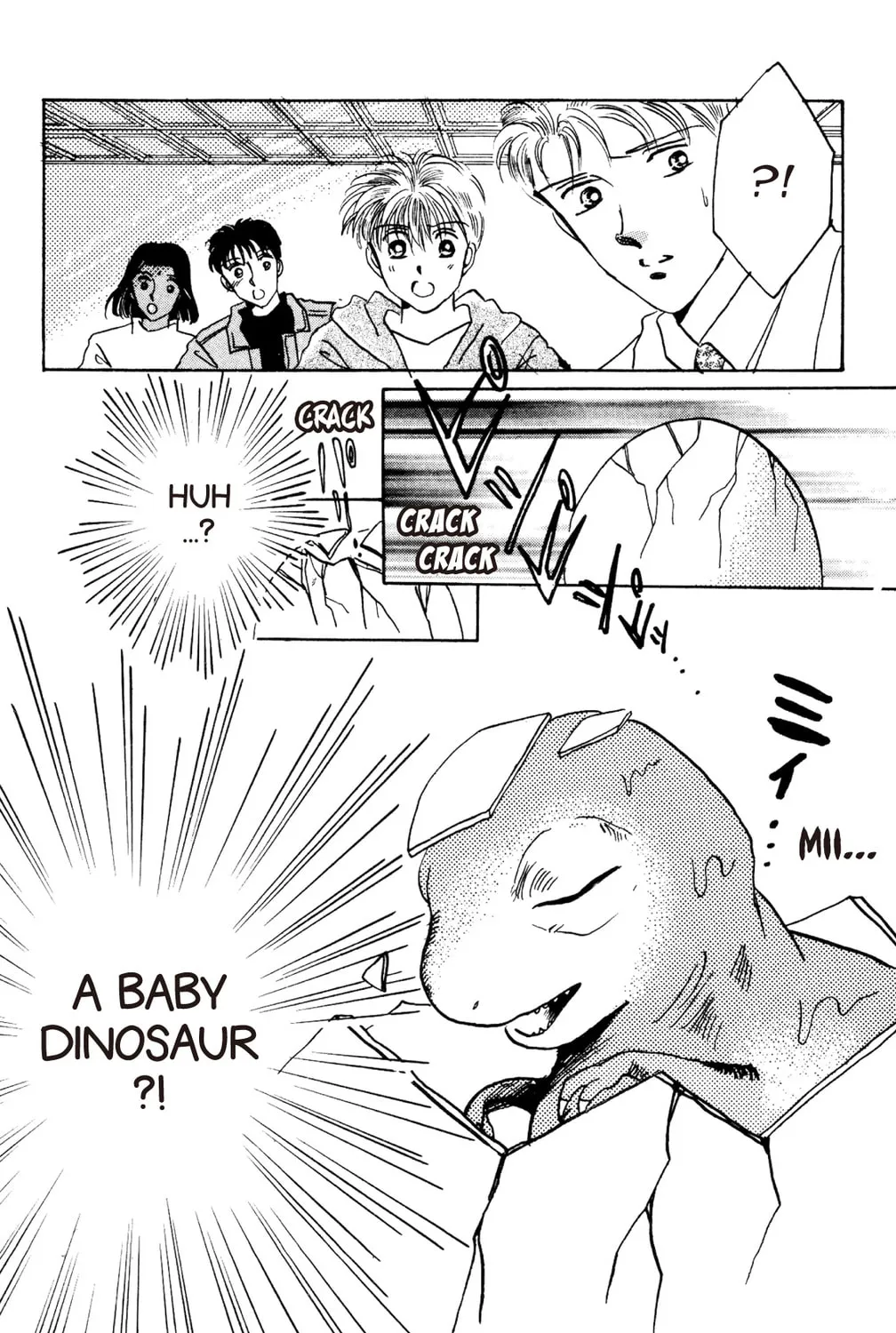 Read God Says! chapter 37 image 6 on Lezhin