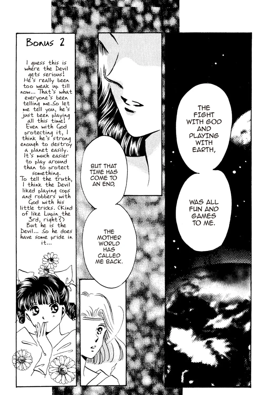 Read God Says! chapter 38 image 2 on Lezhin
