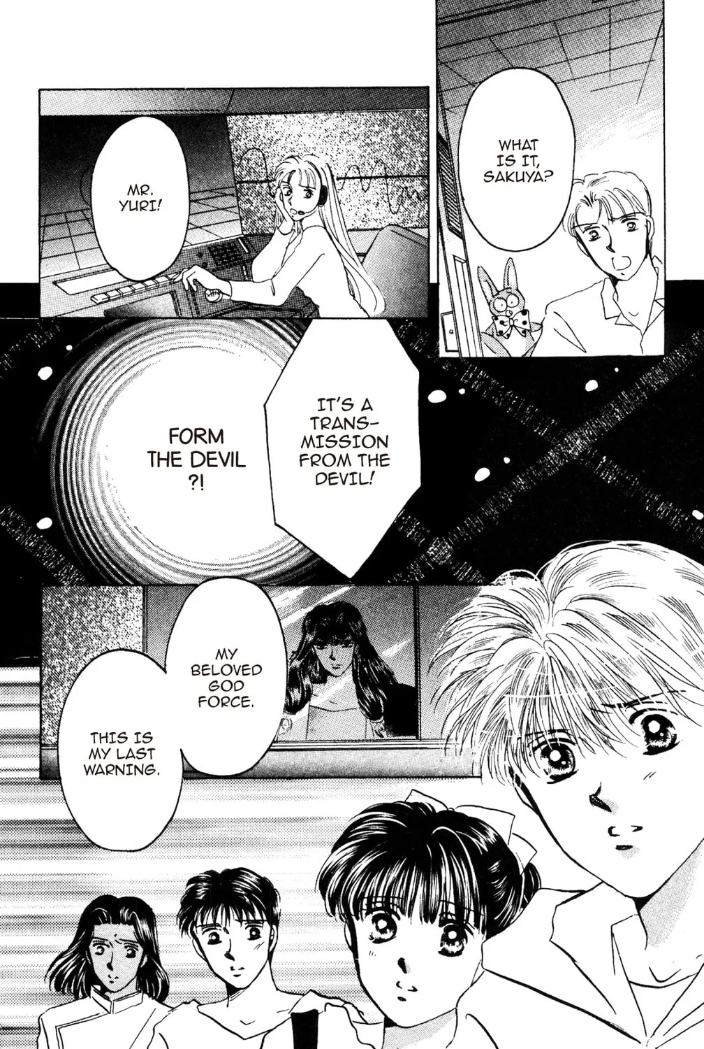 Read God Says! chapter 38 image 32 on Lezhin