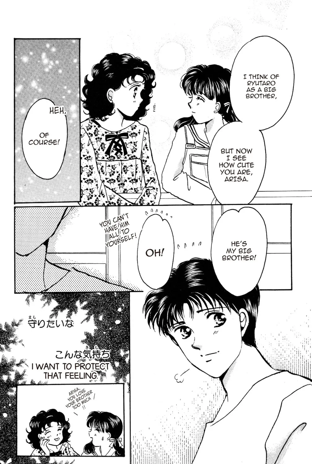 Read God Says! chapter 38 image 62 on Lezhin