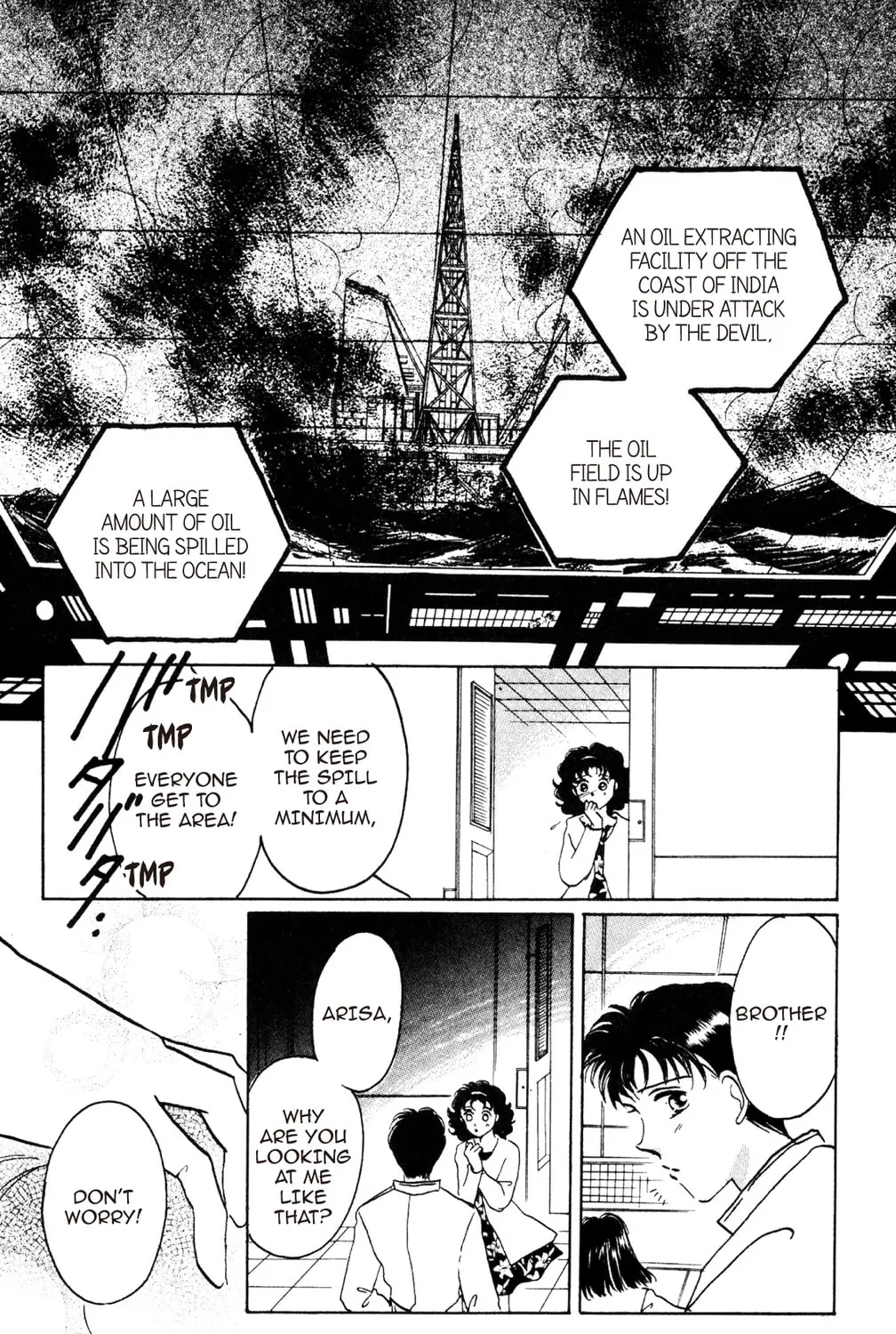 Read God Says! chapter 38 image 66 on Lezhin