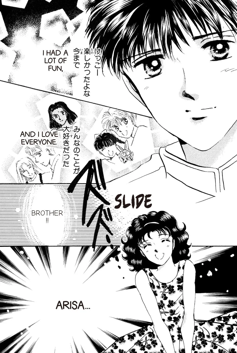 Read God Says! chapter 39 image 14 on Lezhin