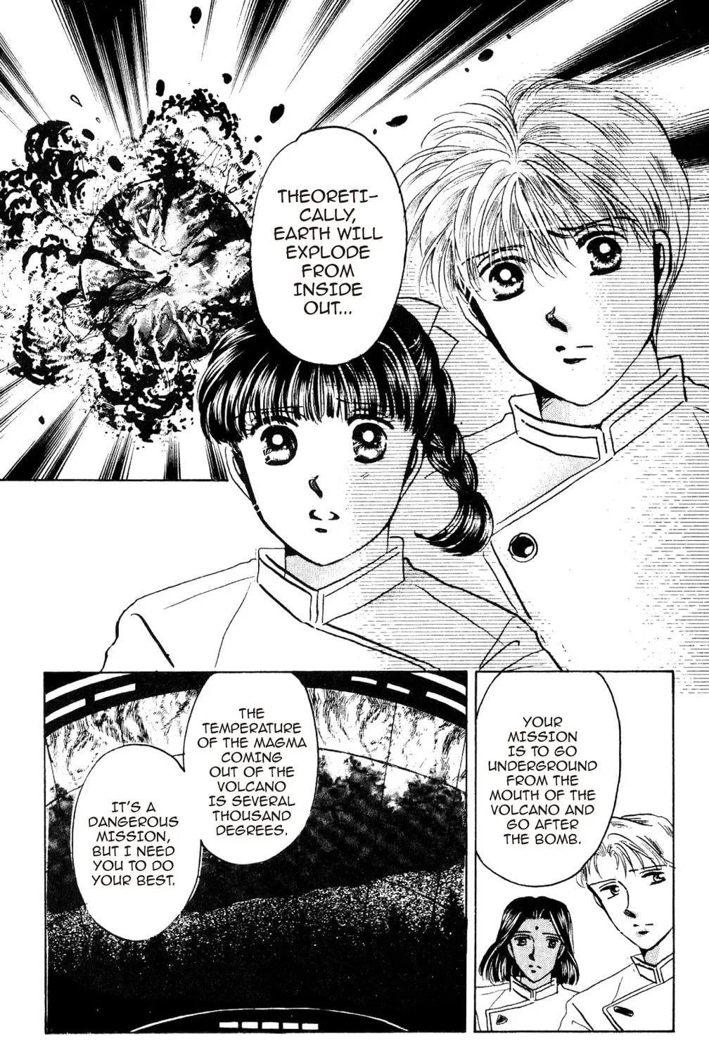 Read God Says! chapter 39 image 42 on Lezhin