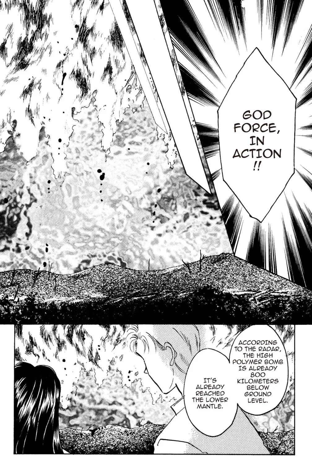 Read God Says! chapter 39 image 44 on Lezhin