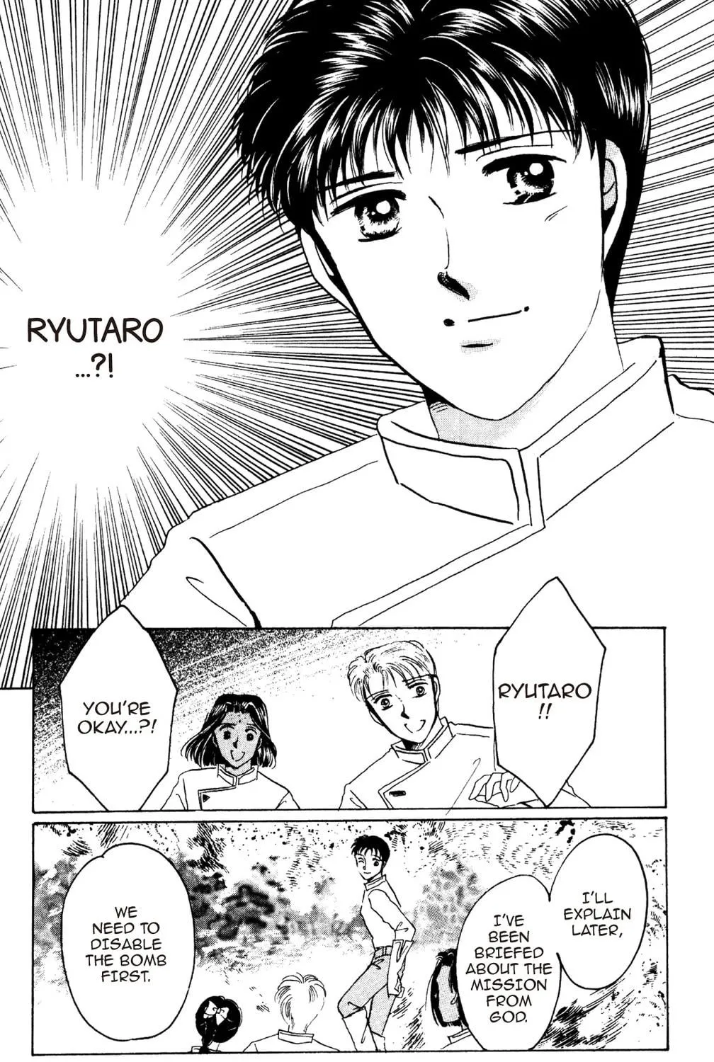 Read God Says! chapter 39 image 58 on Lezhin