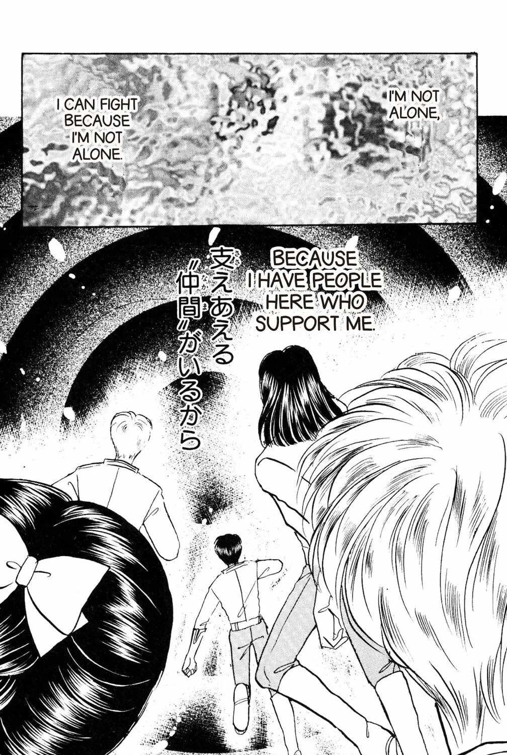Read God Says! chapter 39 image 62 on Lezhin