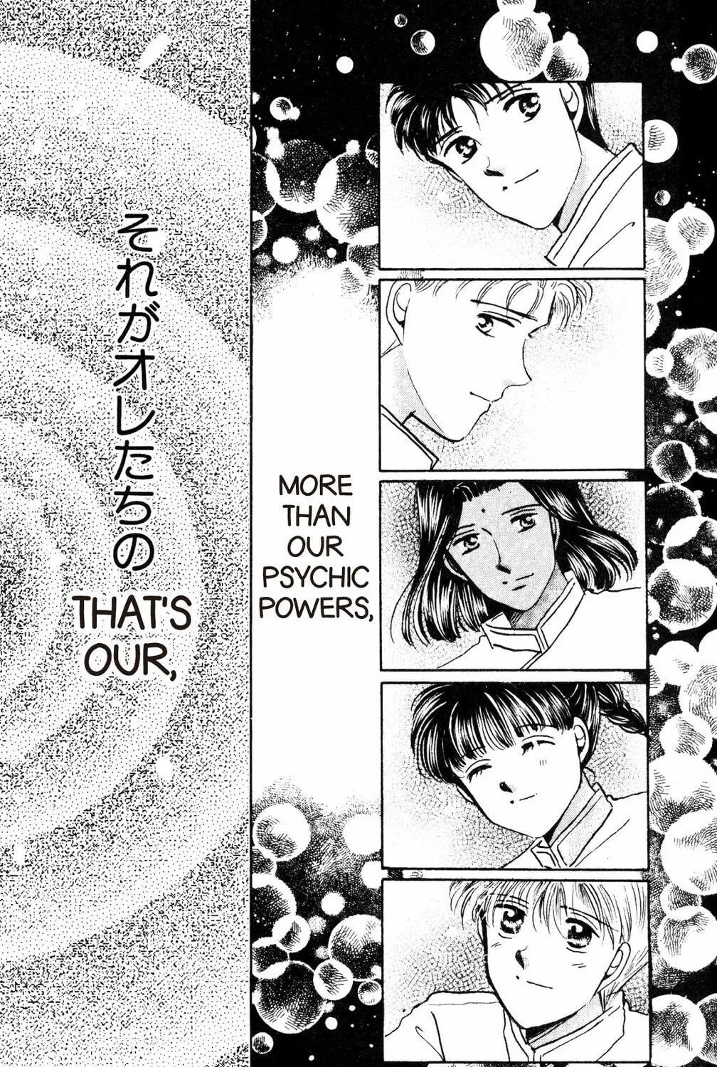 Read God Says! chapter 39 image 64 on Lezhin