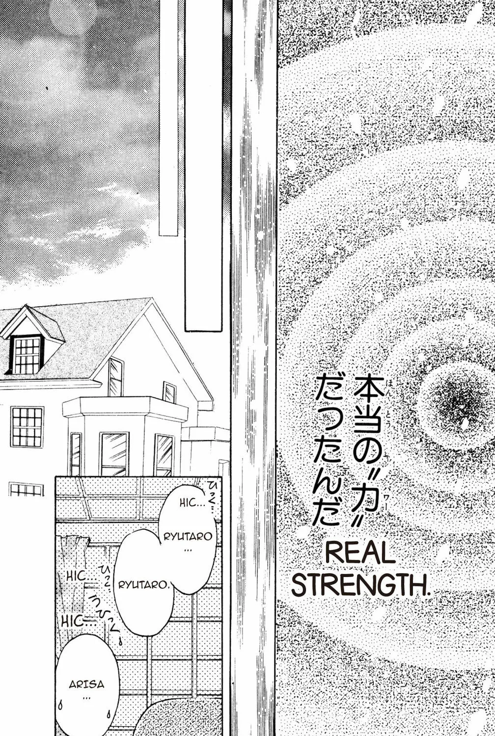 Read God Says! chapter 39 image 66 on Lezhin