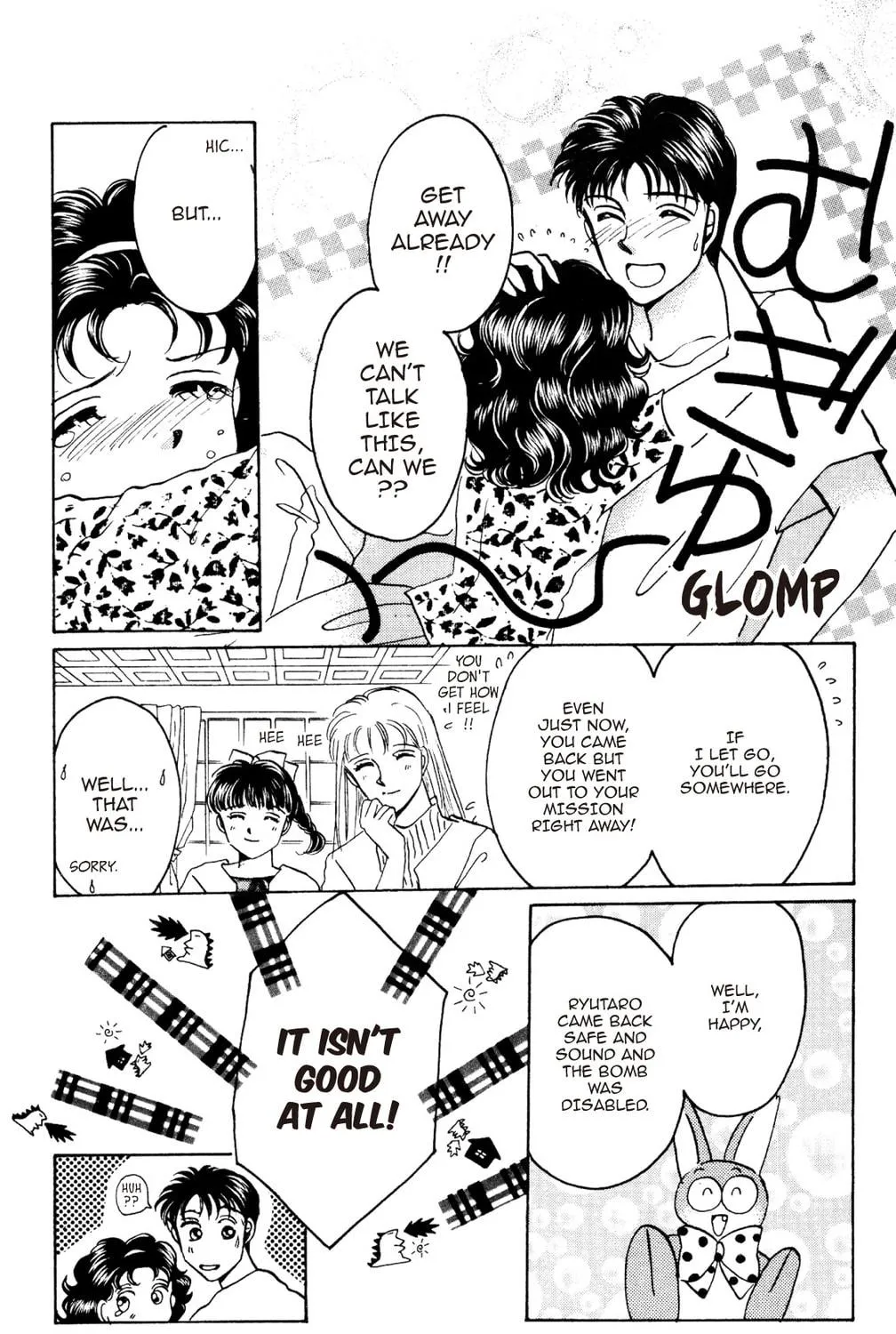 Read God Says! chapter 39 image 68 on Lezhin