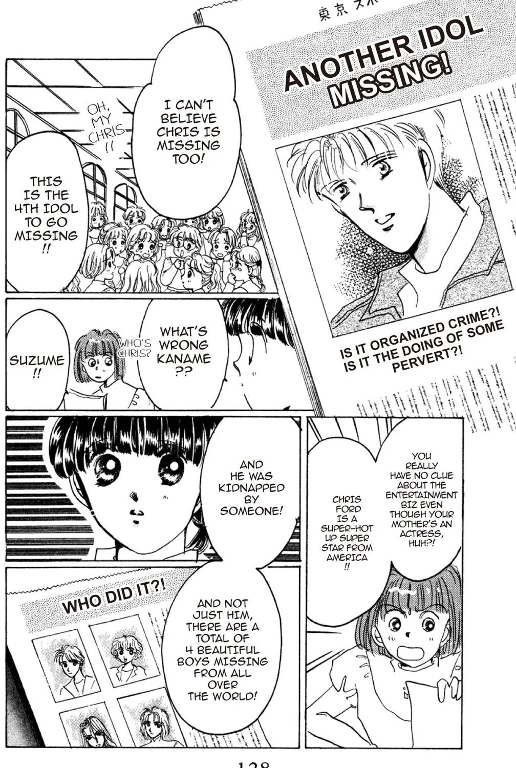 Read God Says! chapter 4 image 10 on Lezhin