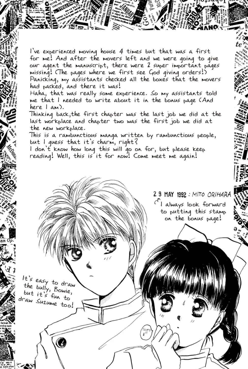 Read God Says! chapter 4 image 112 on Lezhin