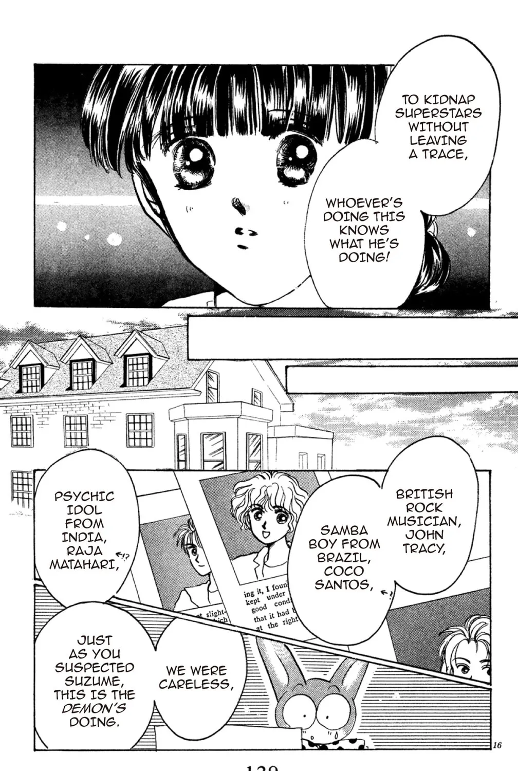 Read God Says! chapter 4 image 12 on Lezhin