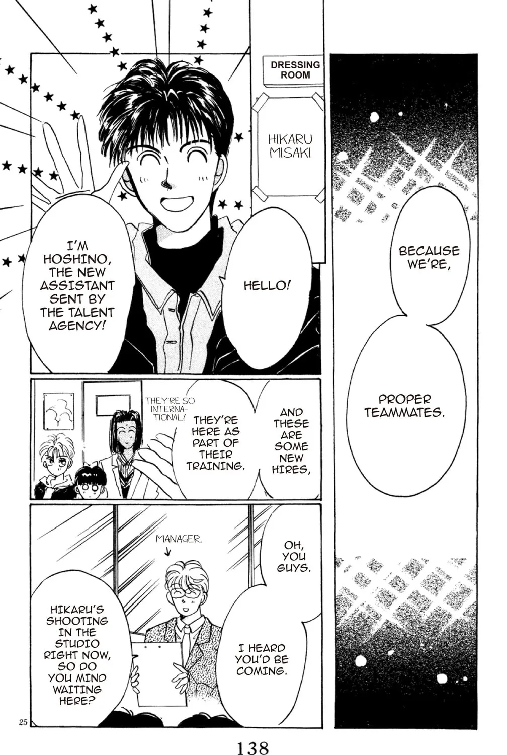 Read God Says! chapter 4 image 30 on Lezhin