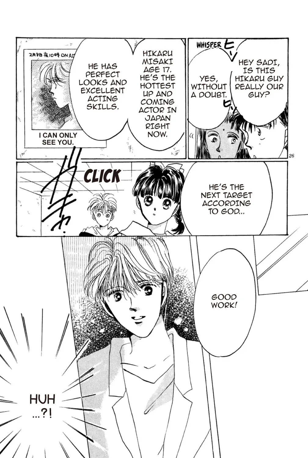 Read God Says! chapter 4 image 32 on Lezhin