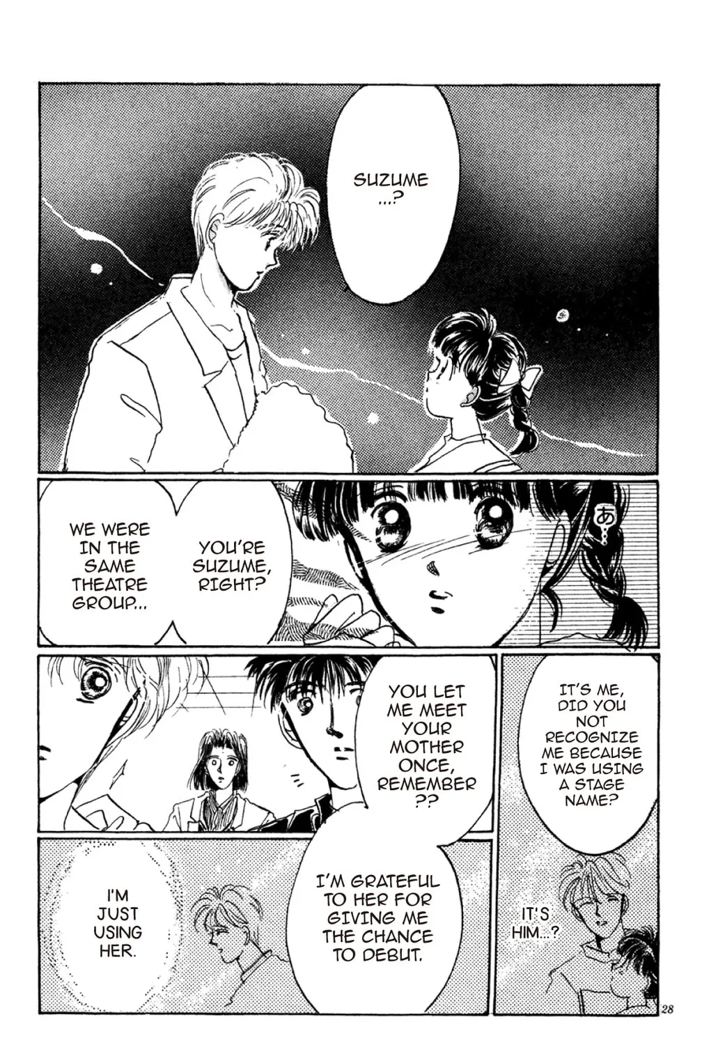 Read God Says! chapter 4 image 36 on Lezhin