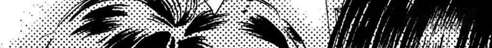 Read God Says! chapter 4 image 39 on Lezhin