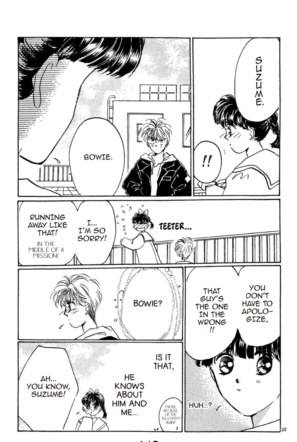 Read God Says! chapter 4 image 44 on Lezhin
