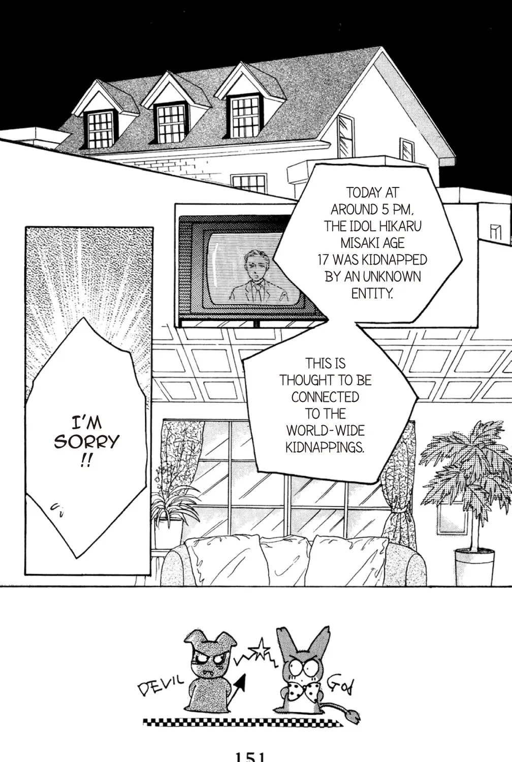 Read God Says! chapter 4 image 54 on Lezhin