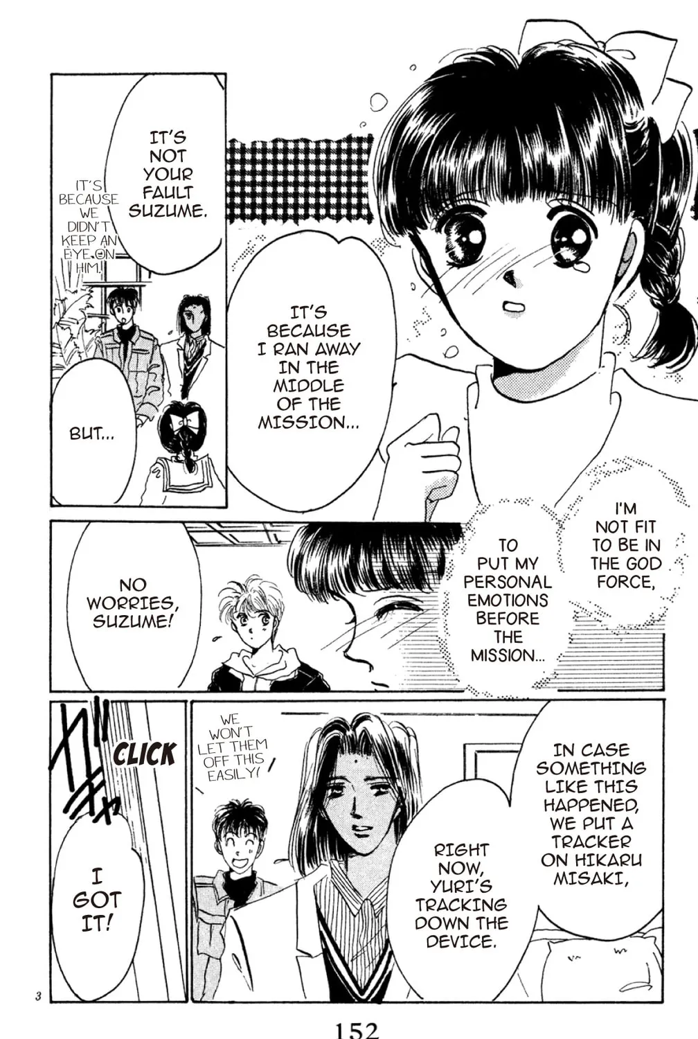 Read God Says! chapter 4 image 56 on Lezhin
