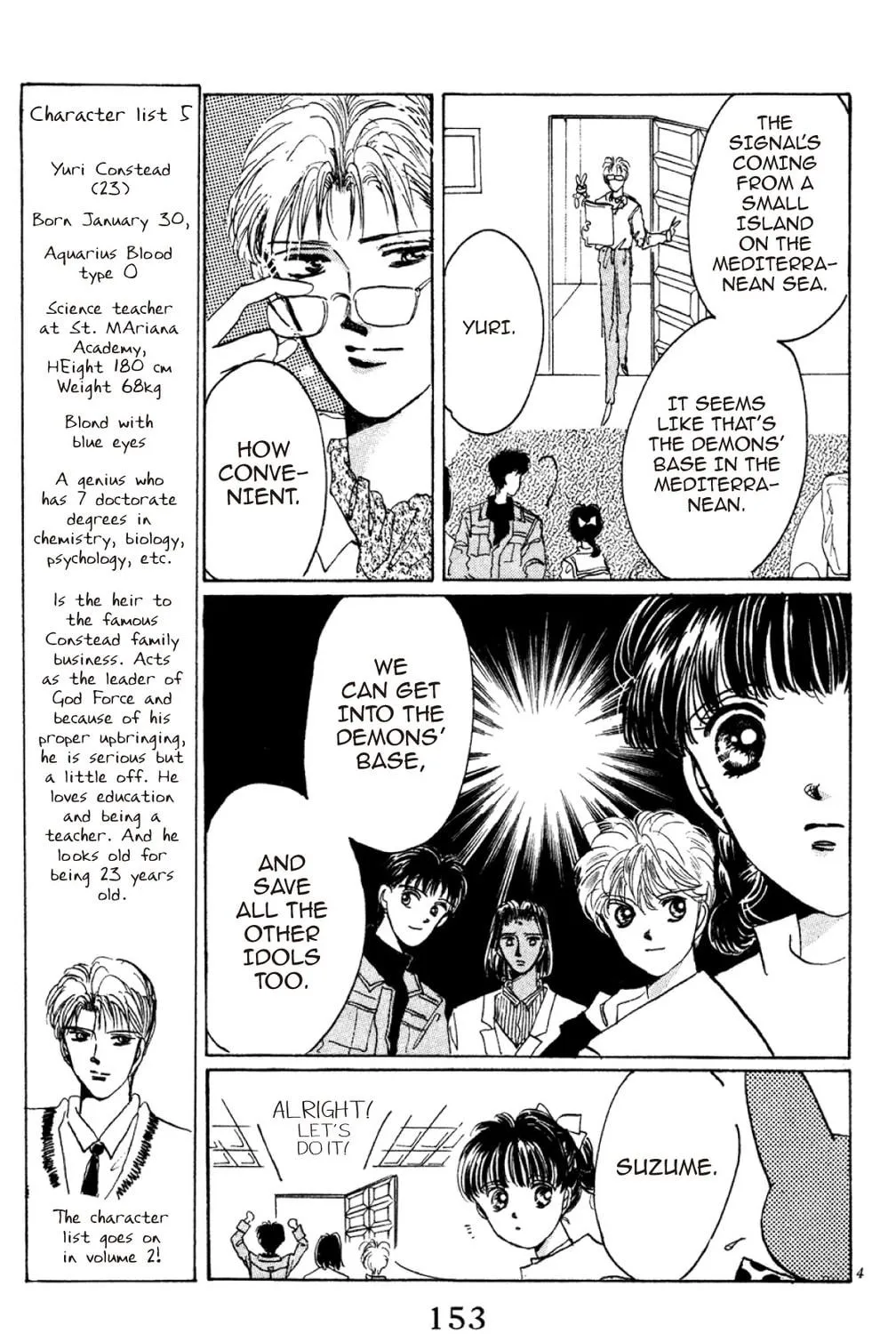Read God Says! chapter 4 image 58 on Lezhin