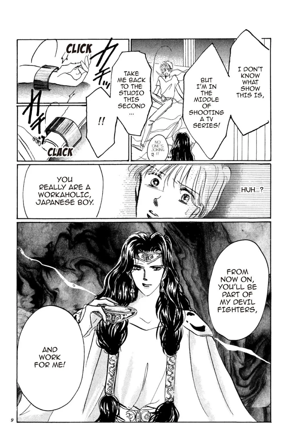 Read God Says! chapter 4 image 68 on Lezhin