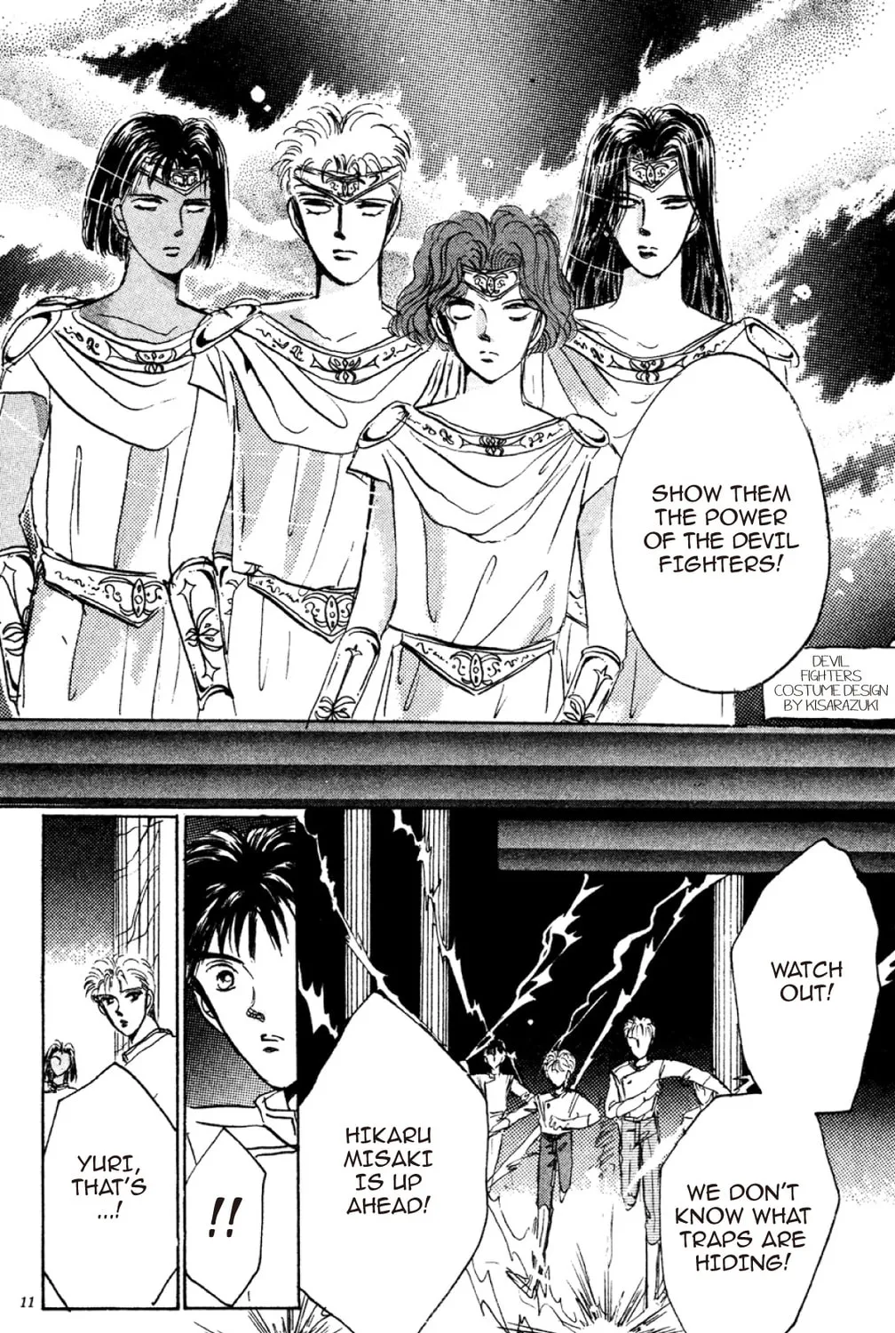 Read God Says! chapter 4 image 72 on Lezhin