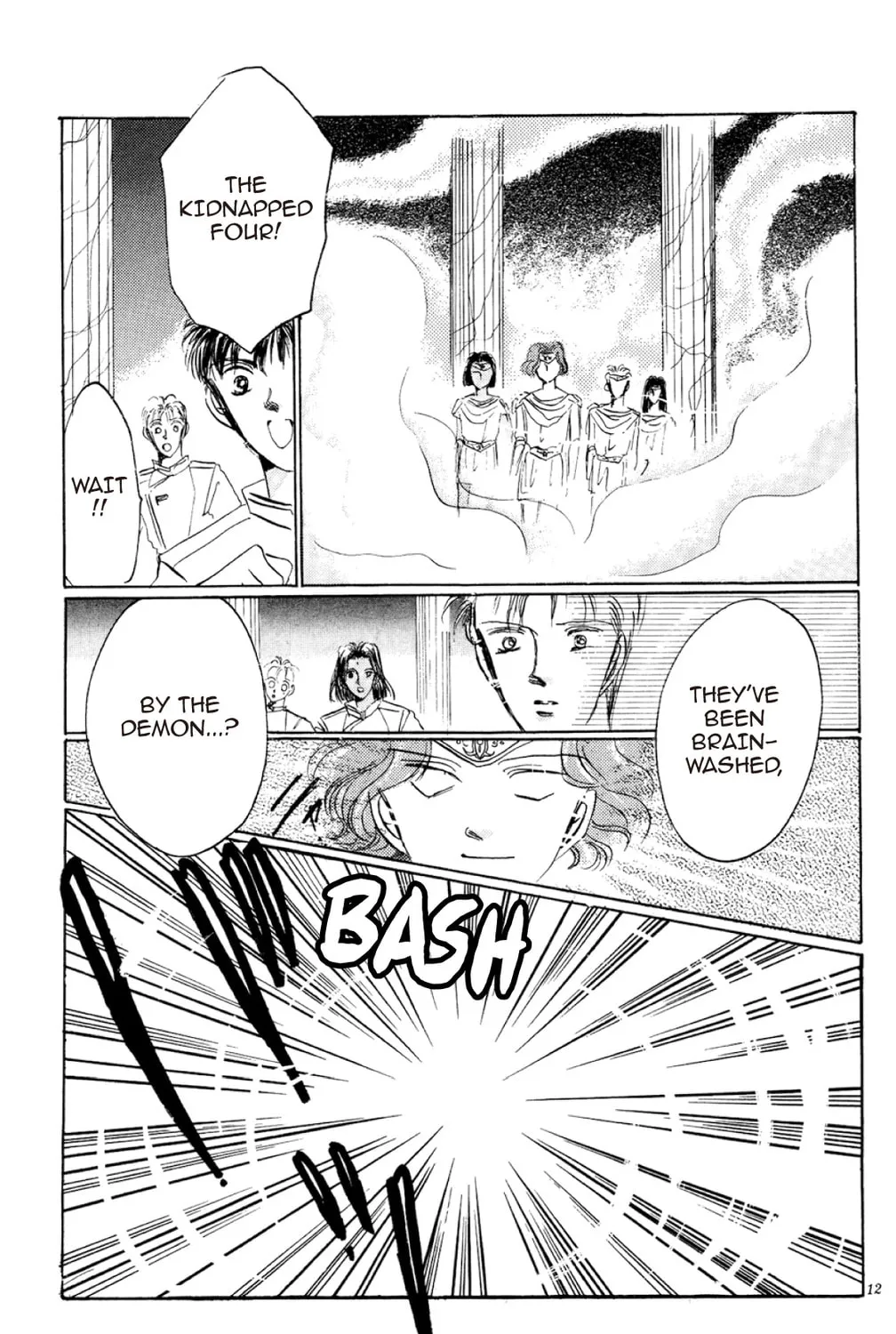 Read God Says! chapter 4 image 74 on Lezhin