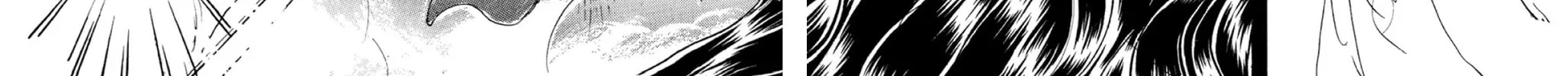 Read God Says! chapter 4 image 81 on Lezhin