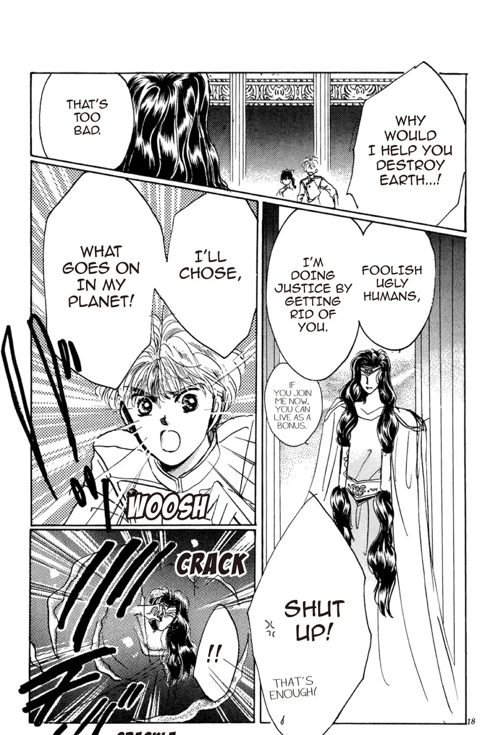 Read God Says! chapter 4 image 84 on Lezhin