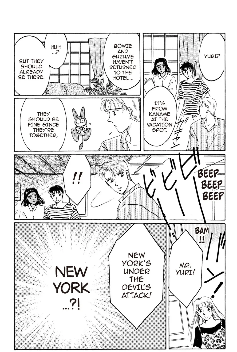 Read God Says! chapter 40 image 116 on Lezhin