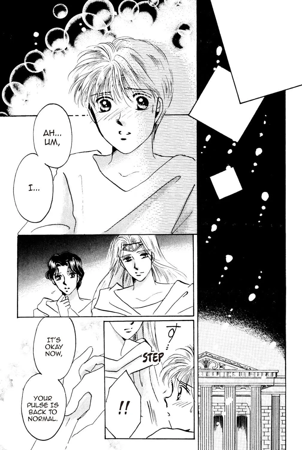 Read God Says! chapter 40 image 118 on Lezhin