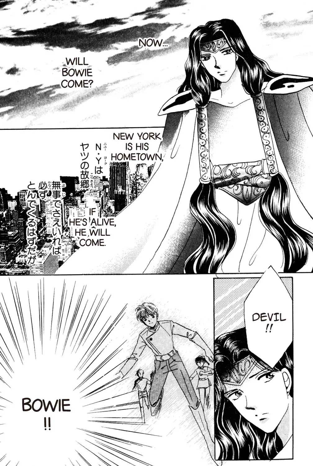 Read God Says! chapter 40 image 132 on Lezhin