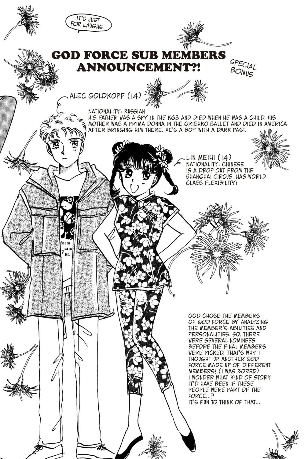 Read God Says! chapter 40 image 148 on Lezhin