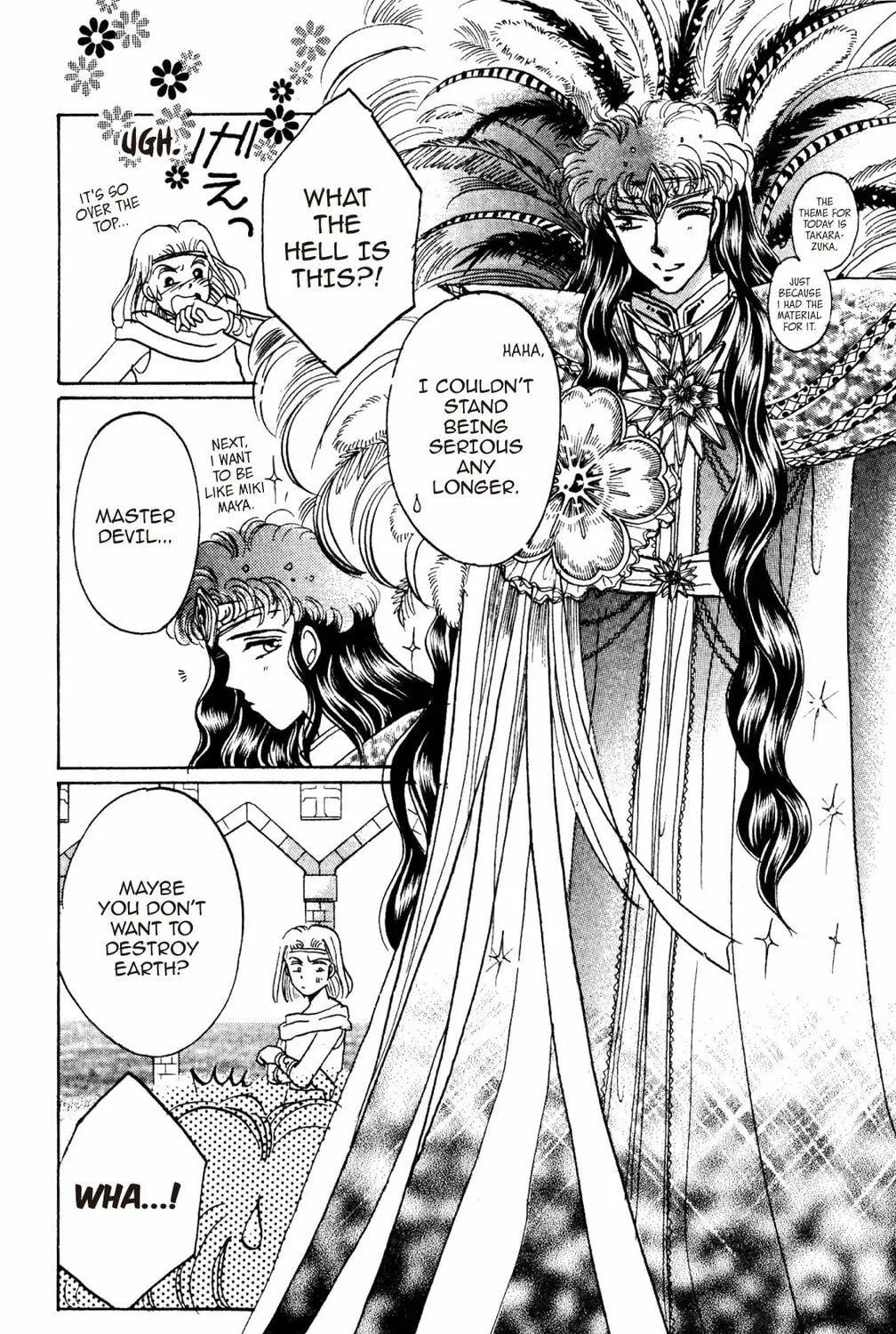 Read God Says! chapter 40 image 18 on Lezhin