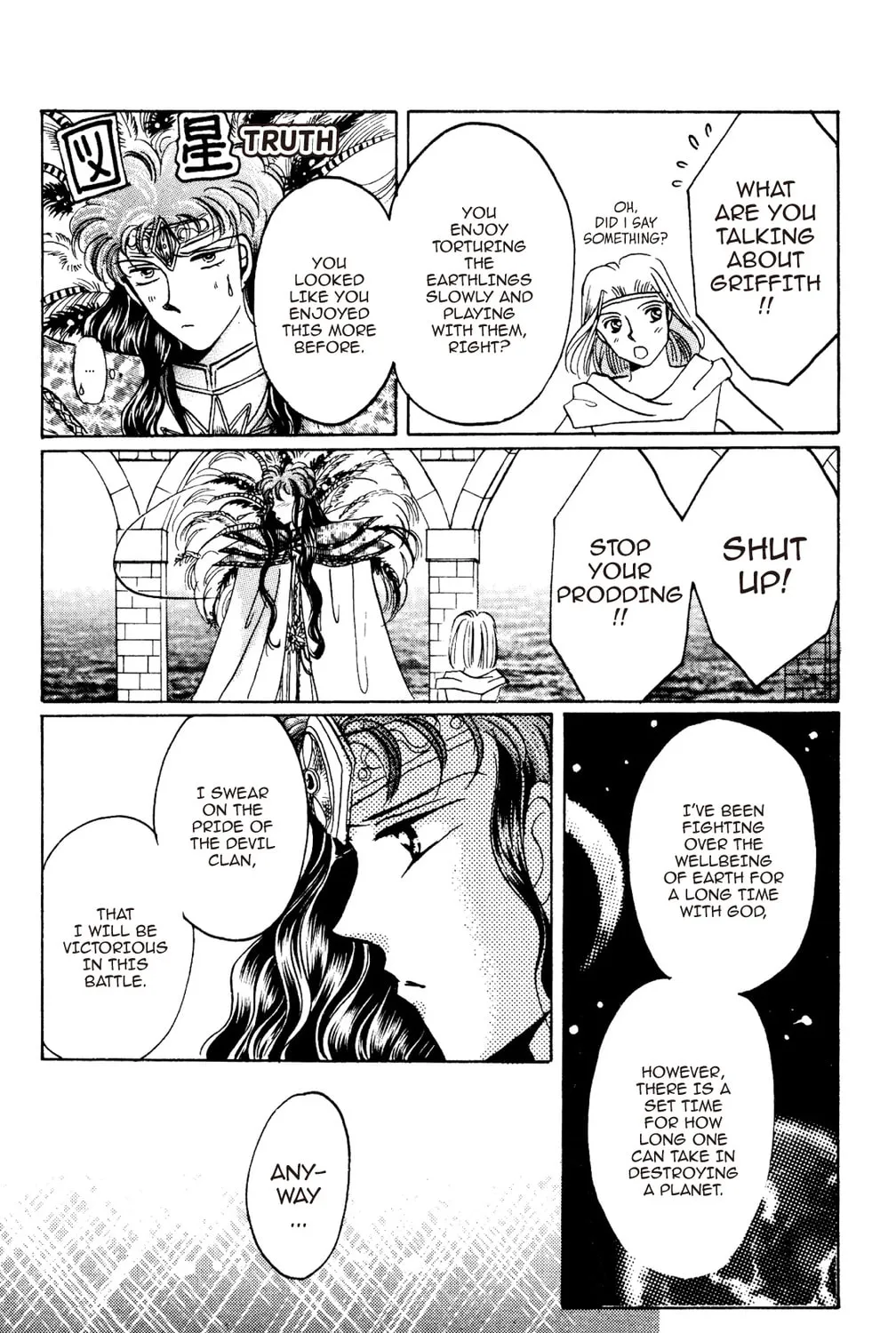 Read God Says! chapter 40 image 20 on Lezhin