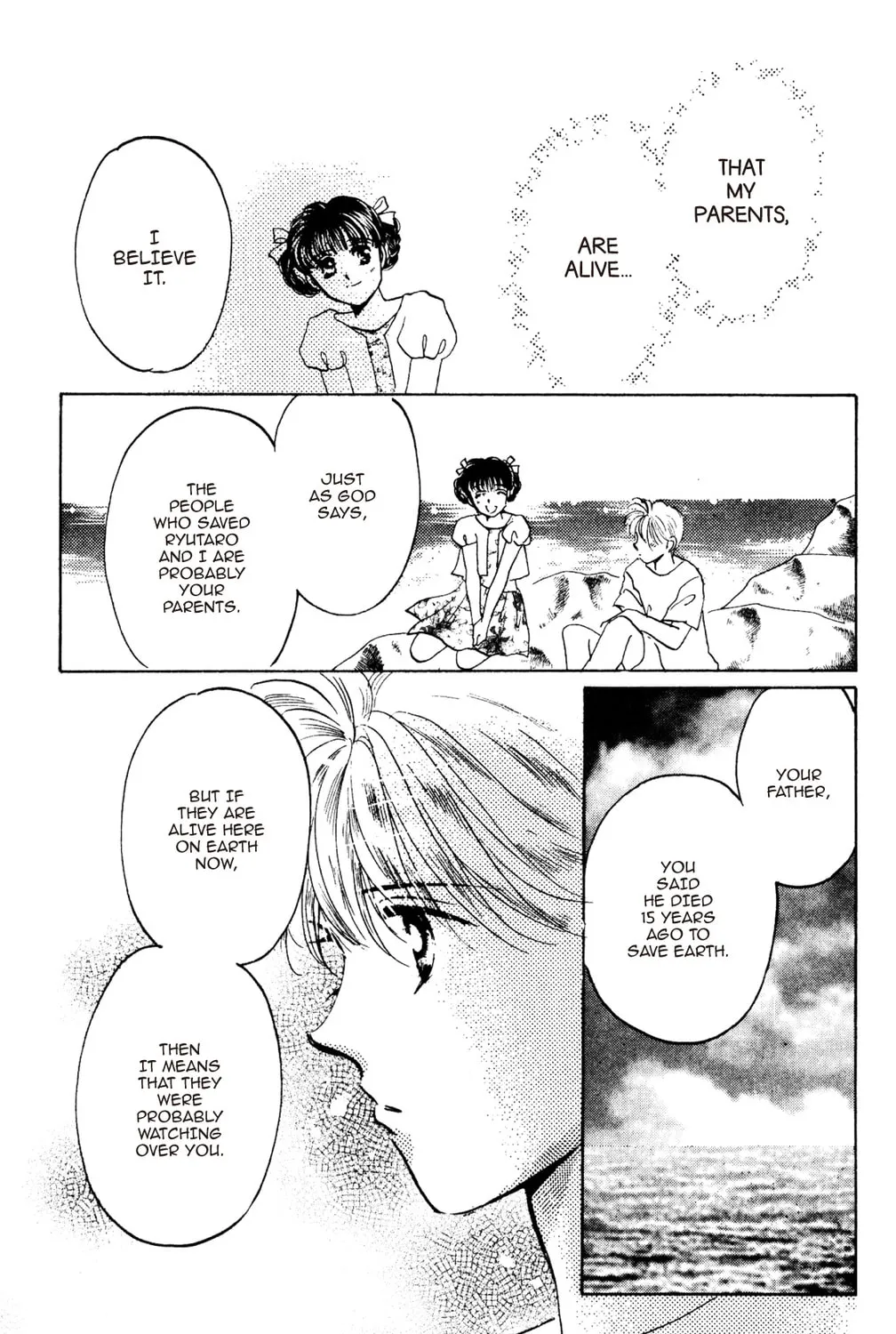 Read God Says! chapter 40 image 26 on Lezhin