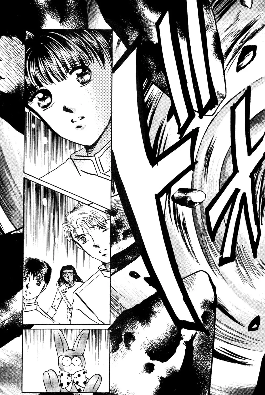 Read God Says! chapter 40 image 50 on Lezhin