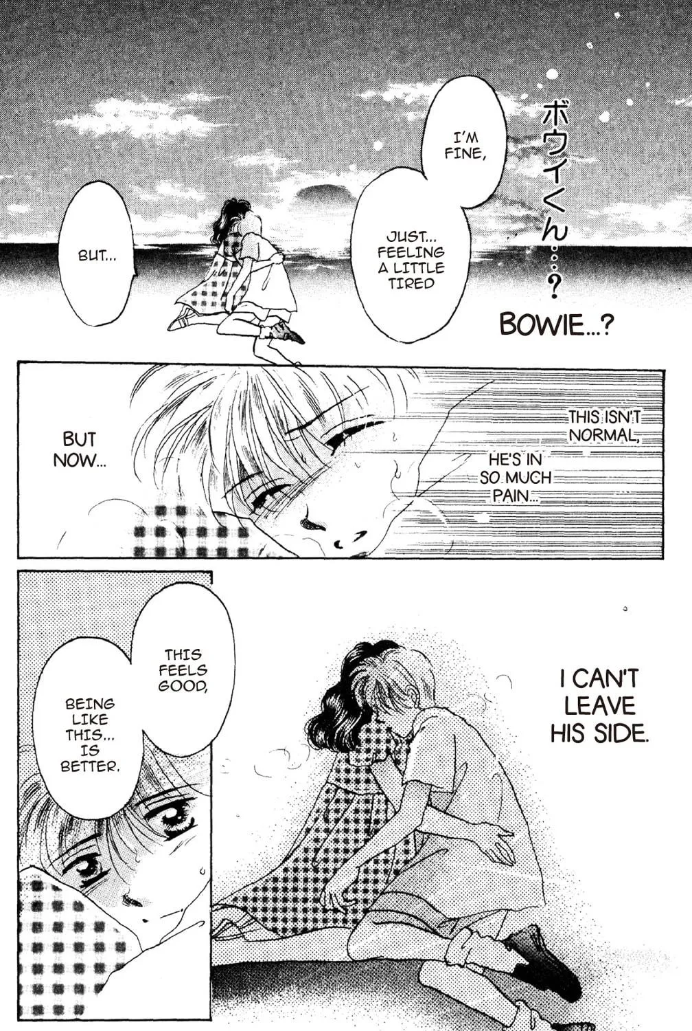 Read God Says! chapter 40 image 64 on Lezhin