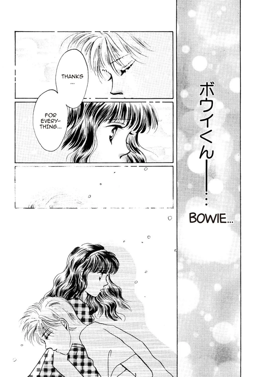 Read God Says! chapter 40 image 70 on Lezhin