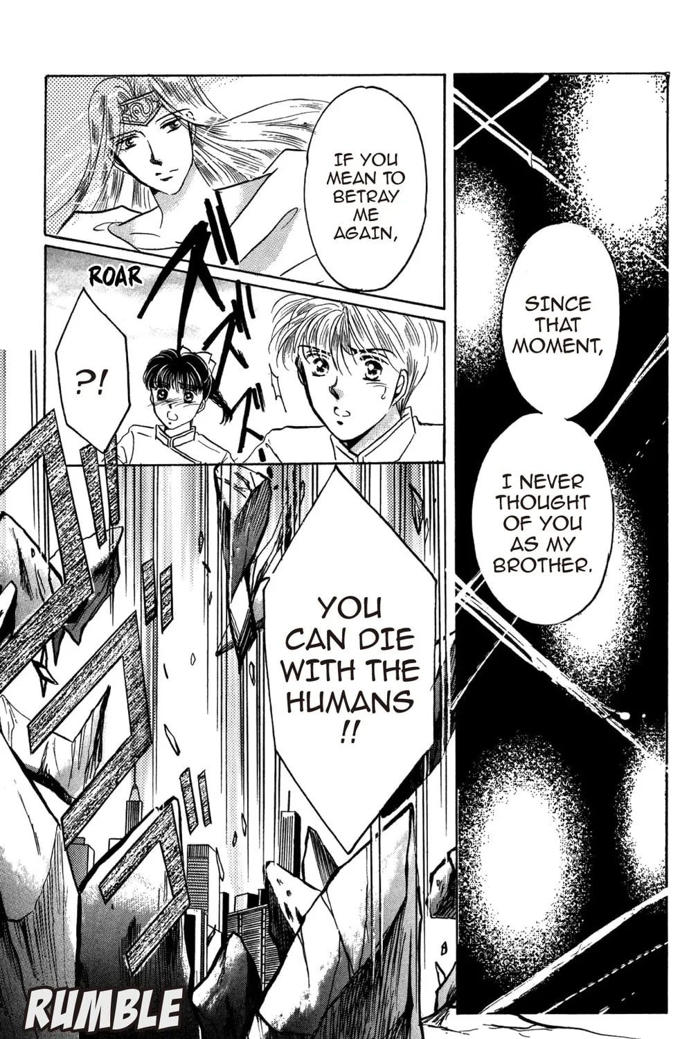 Read God Says! chapter 41 image 12 on Lezhin