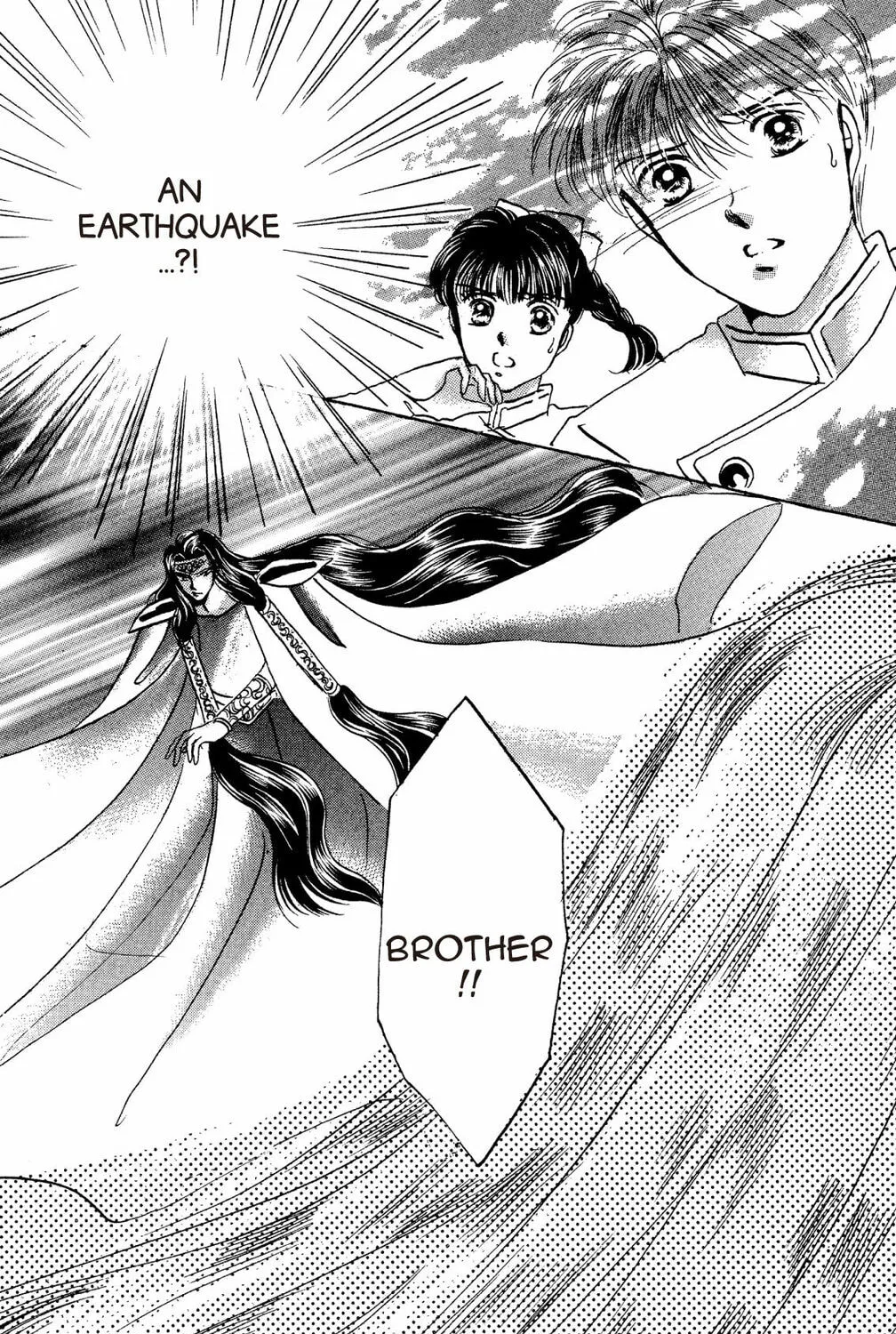 Read God Says! chapter 41 image 14 on Lezhin