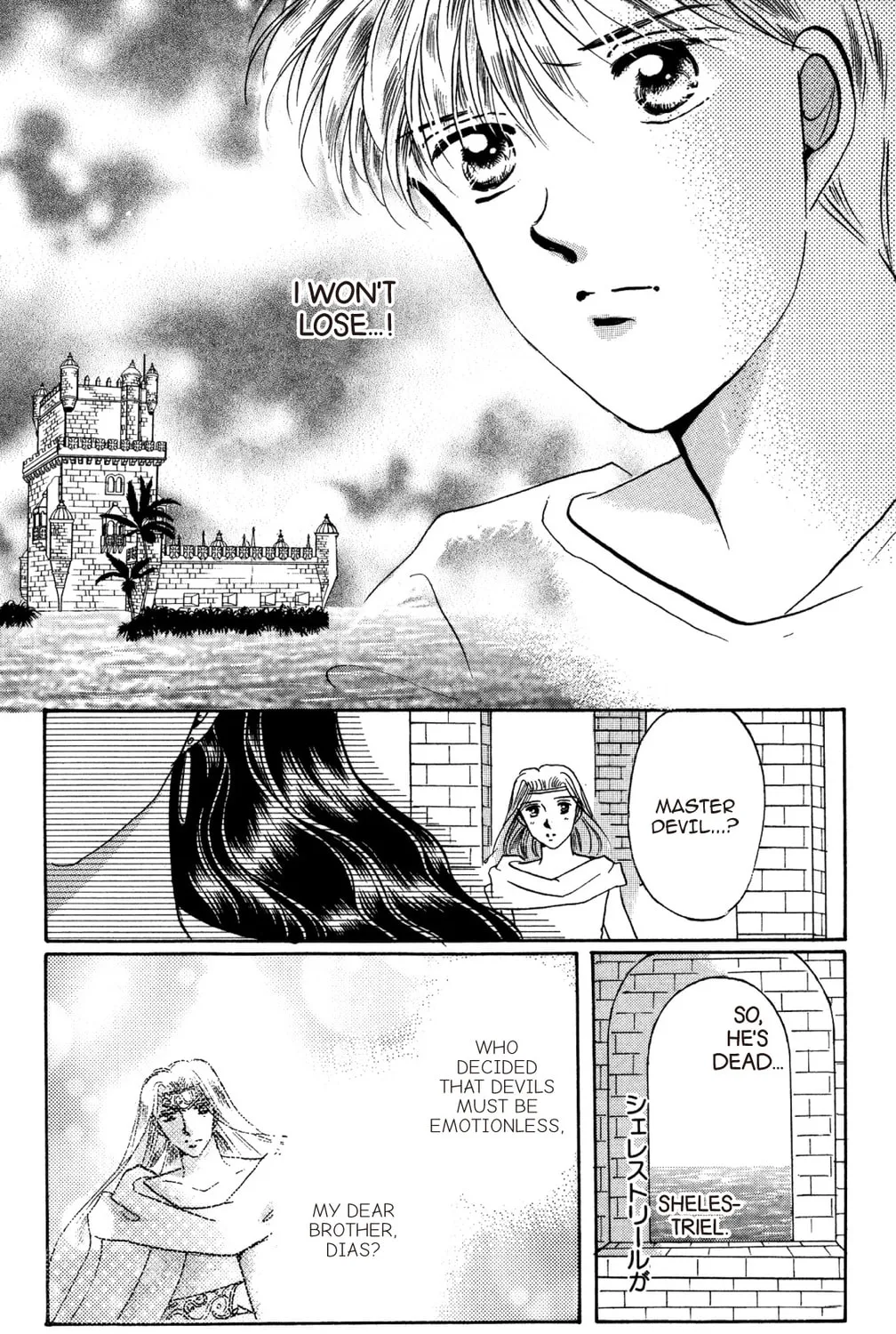 Read God Says! chapter 42 image 14 on Lezhin