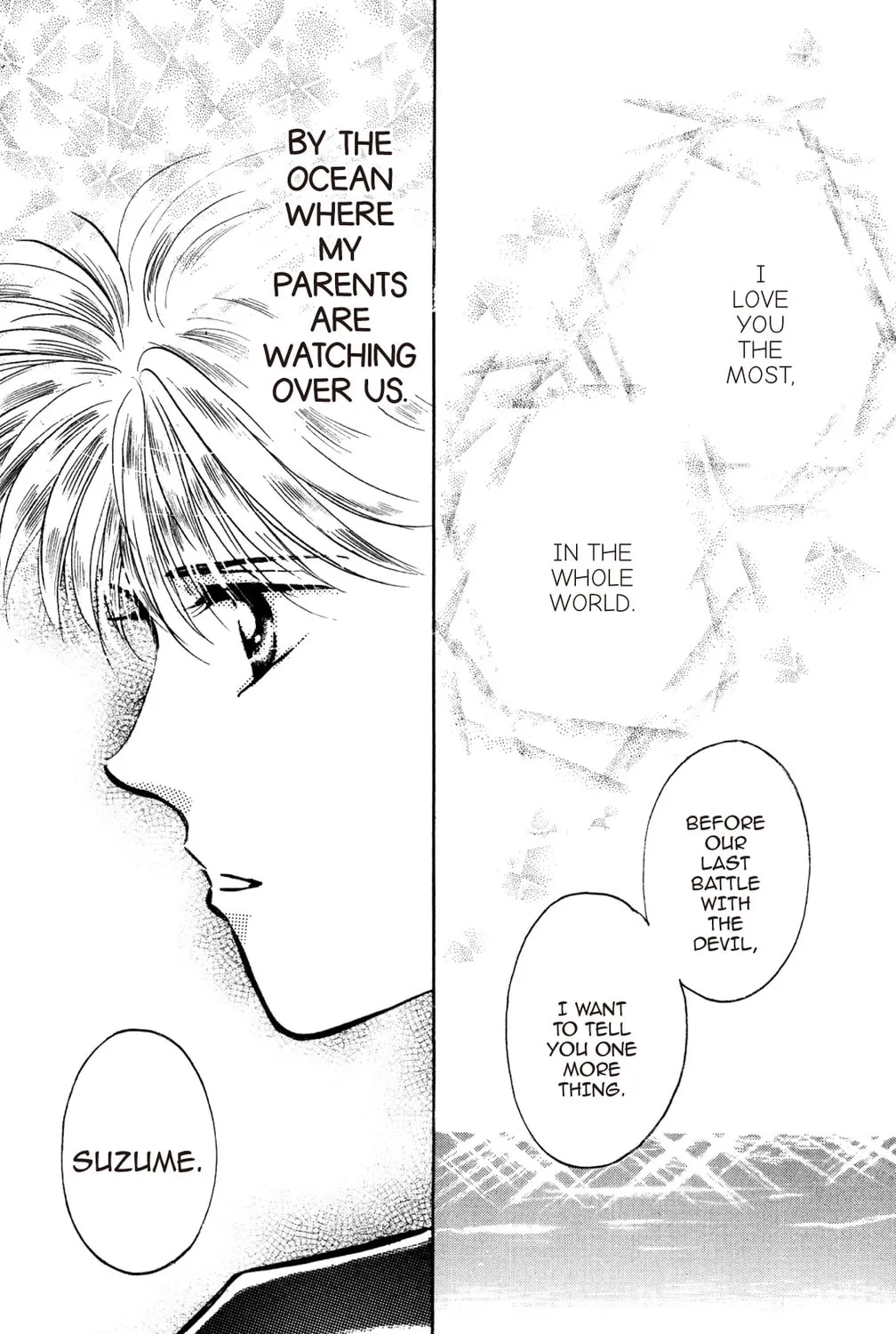 Read God Says! chapter 42 image 26 on Lezhin