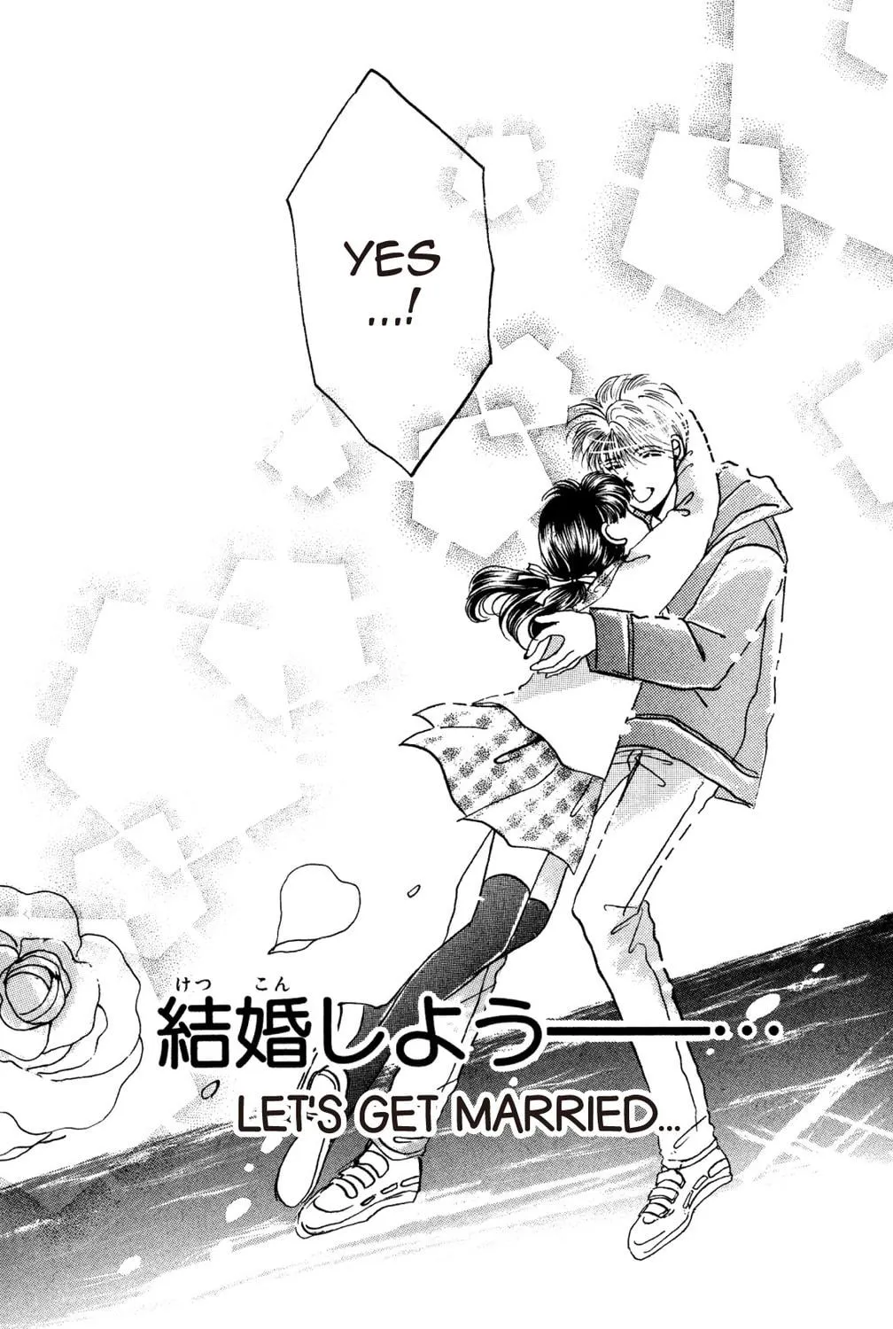 Read God Says! chapter 42 image 34 on Lezhin