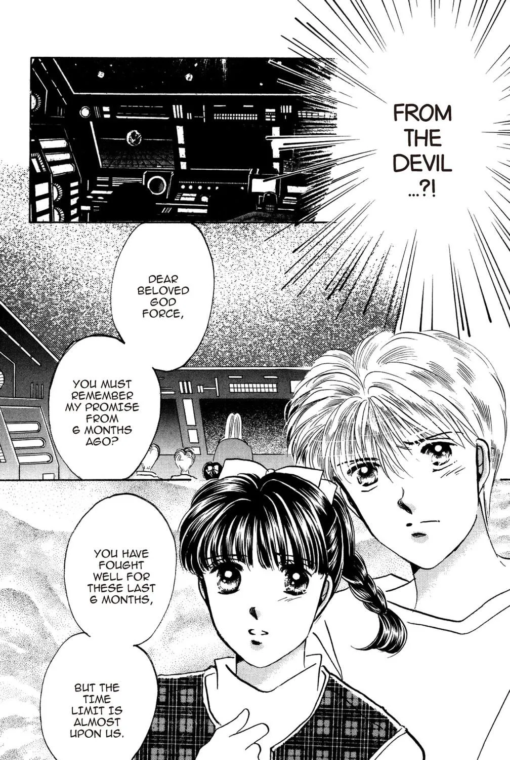Read God Says! chapter 42 image 4 on Lezhin