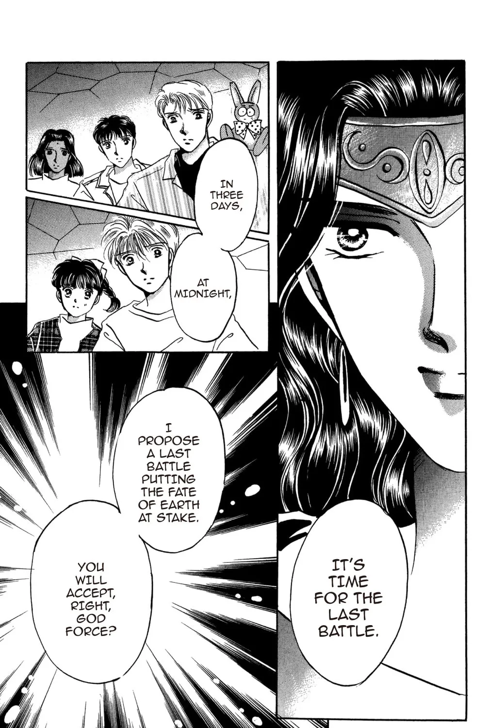 Read God Says! chapter 42 image 6 on Lezhin