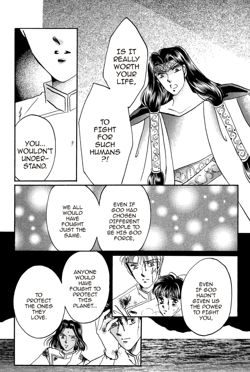 Read God Says! chapter 42 image 72 on Lezhin