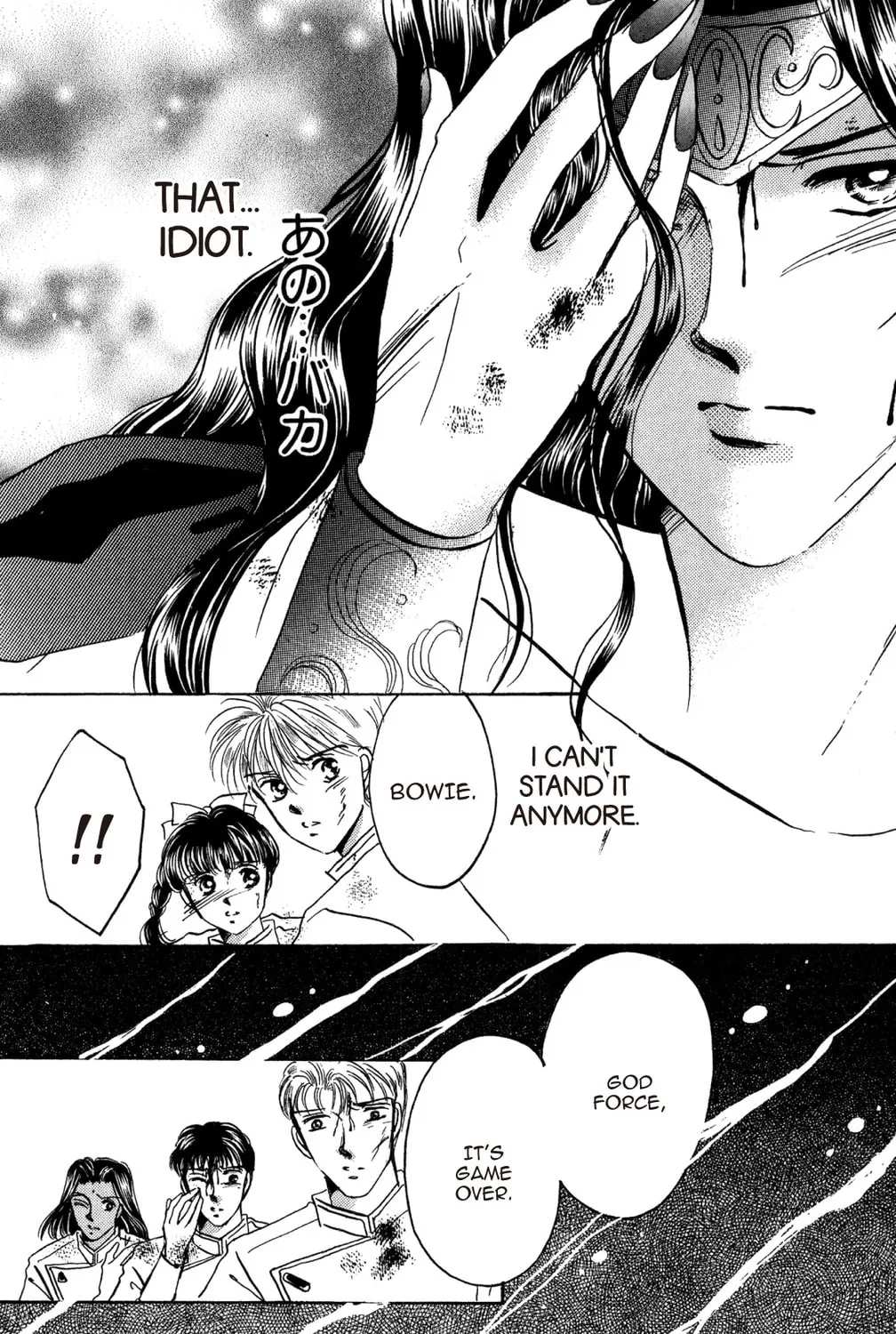 Read God Says! chapter 43 image 12 on Lezhin