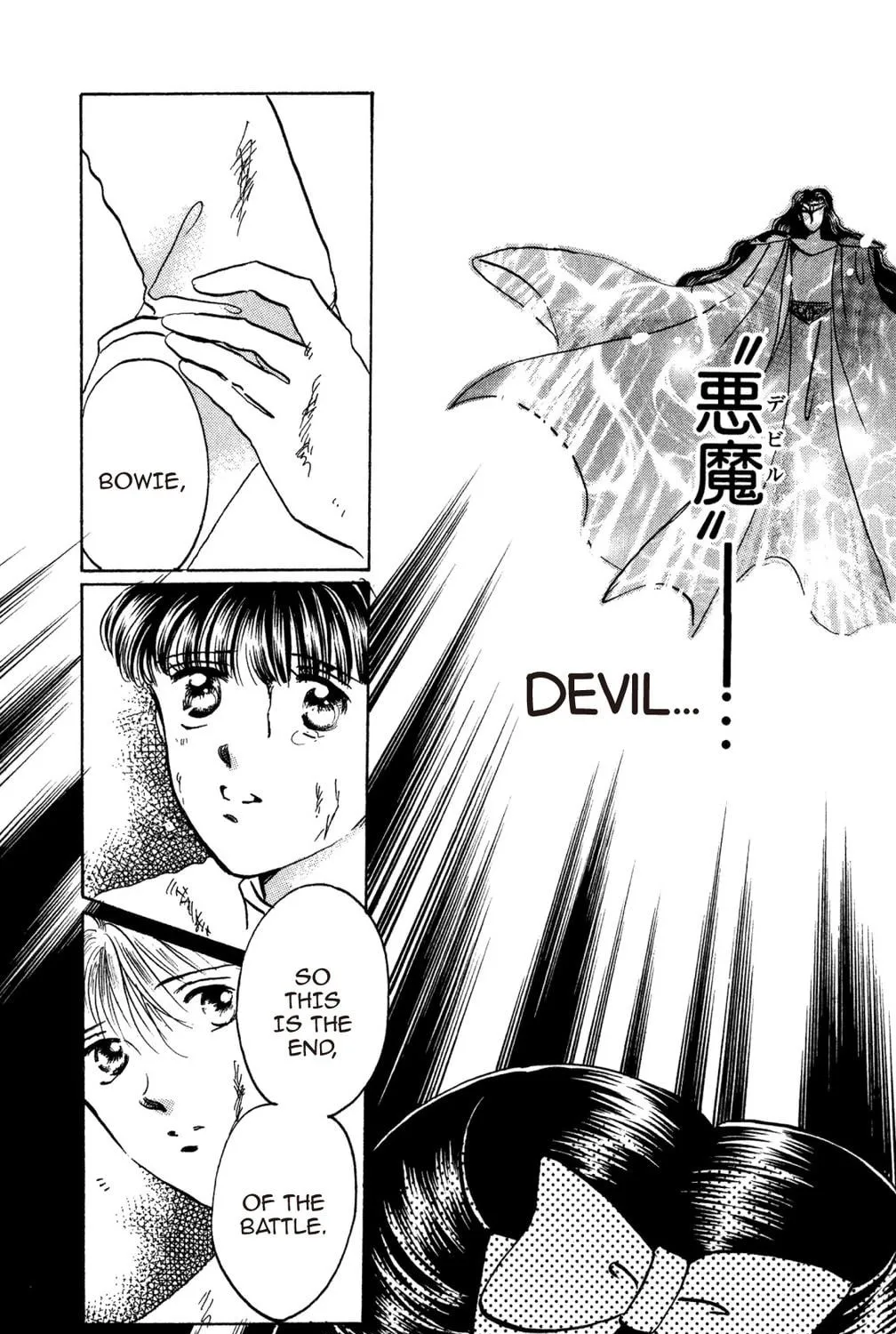 Read God Says! chapter 43 image 18 on Lezhin
