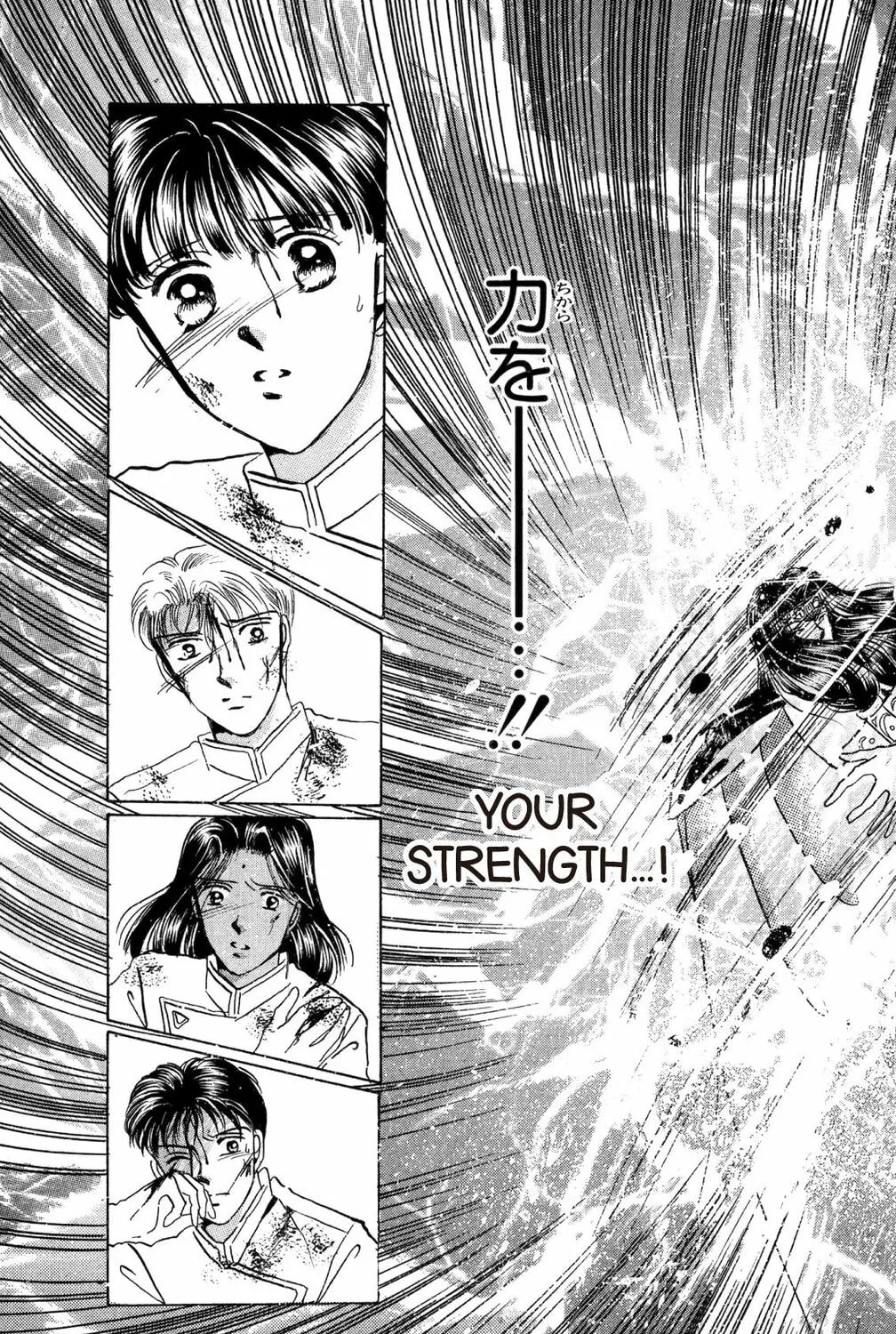 Read God Says! chapter 43 image 2 on Lezhin